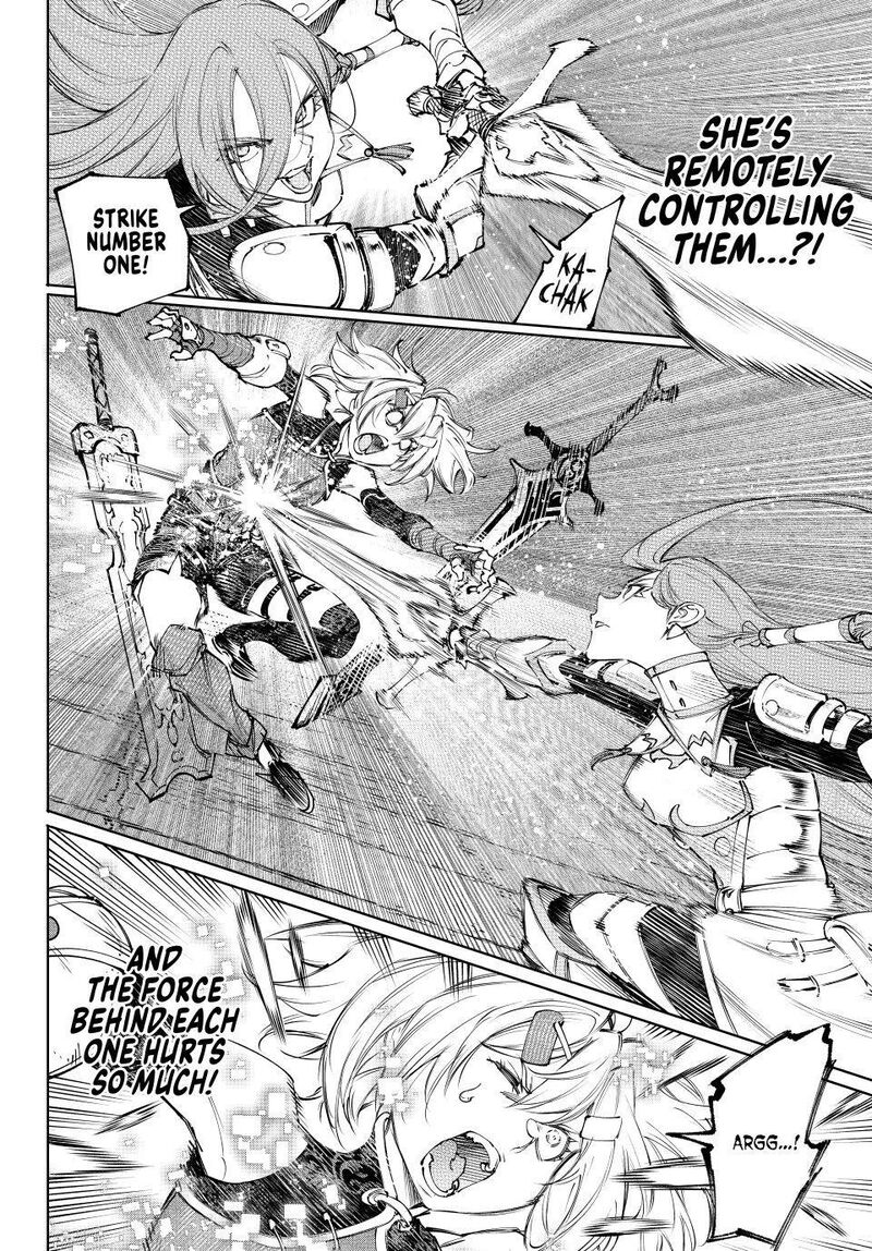 Shangri-La Frontier Chapter 259 image 08